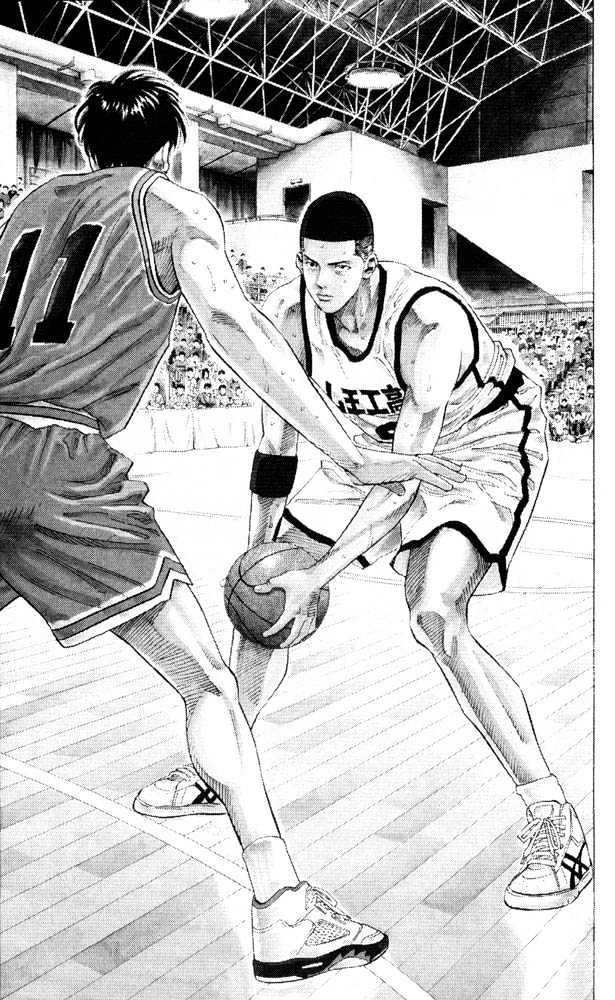 Slam Dunk, Chapter 227 image 08